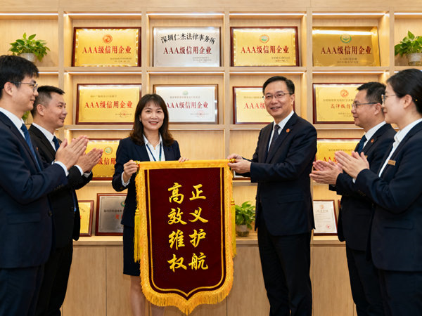 恭喜珠海市孔女士成功收回欠款